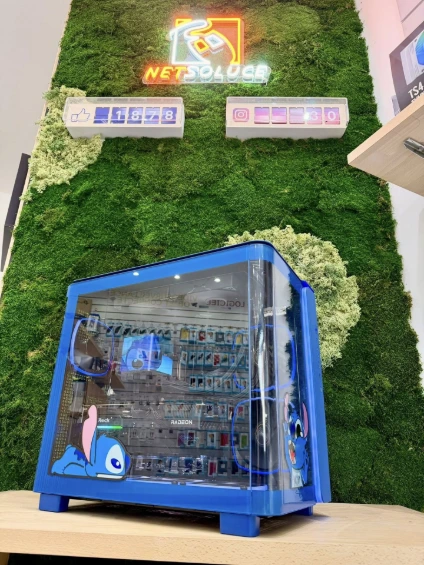 PC Custom Stitch Netsoluce